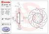 Гальмо дискове переднє 0991451X BREMBO