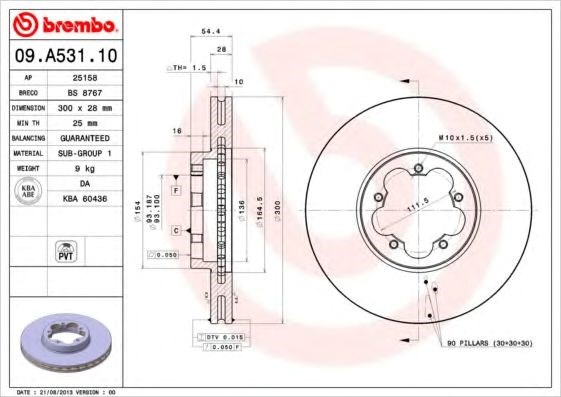 Гальмо дискове переднє 09A53110 BREMBO