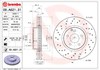 Гальмо дискове переднє 09A62131 BREMBO