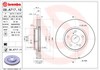 Гальмо дискове переднє 09A71711 BREMBO