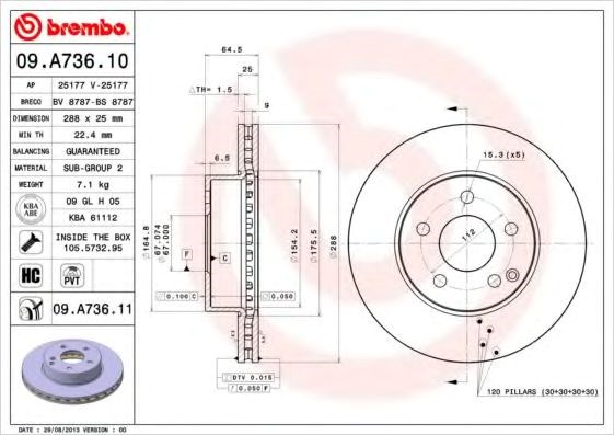 Ротор гальмівний 09A73611 BREMBO
