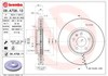 Диск гальмівний передній 09A75811 BREMBO