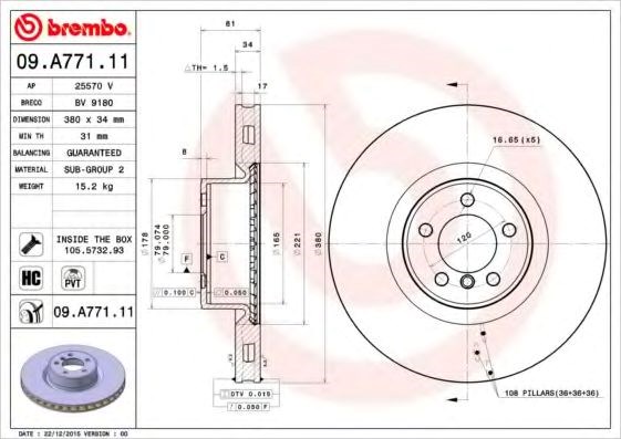 Диск переднього гальма 09A77111 BREMBO
