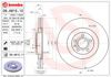 Ротор гальмівний 09A81511 BREMBO