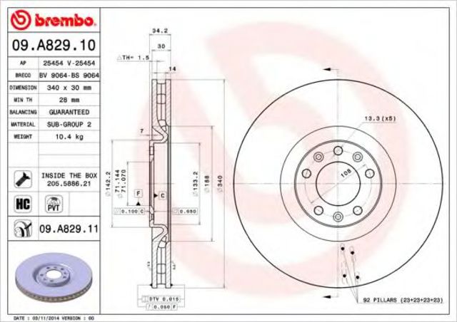 Гальмо дискове переднє 09A82911 BREMBO
