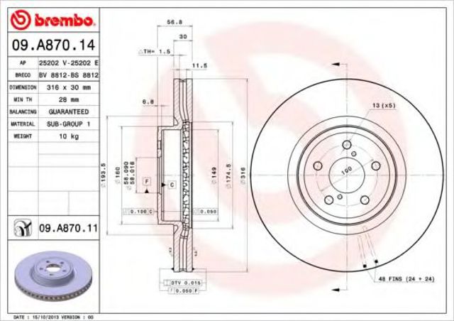 Диск гальмівний передній 09A87011 BREMBO