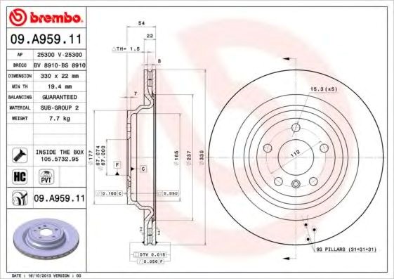 Дискові гальма 09A95911 BREMBO
