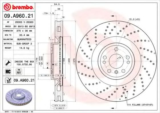 Диск переднього гальма 09A96021 BREMBO
