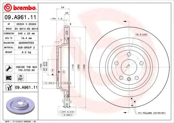 Дискові гальма 09A96111 BREMBO