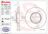 Гальмо дискове переднє 09B02511 BREMBO