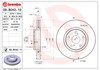 Диск гальмівний передній 09B04311 BREMBO