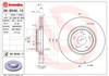 Гальмо дискове переднє 09B04611 BREMBO