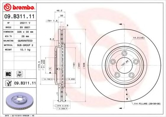 Гальмо дискове переднє 09B31111 BREMBO