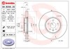 Ротор гальмівний 09B35621 BREMBO