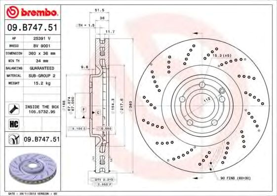Диск переднього гальма 09B74751 BREMBO