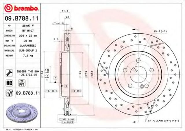 Задні дискові гальма 09B78811 BREMBO