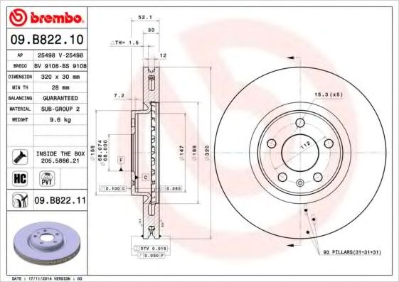 Диск переднього гальма 09B82211 BREMBO