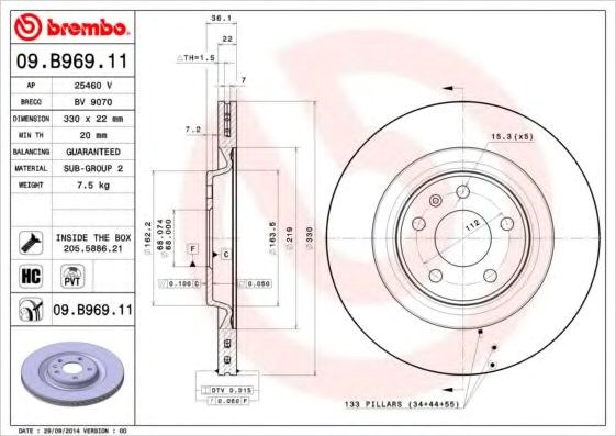 Диск заднього гальма 09B96911 BREMBO