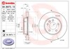 Диск переднього гальма 09B97311 BREMBO