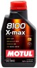 Олива 104531 MOTUL