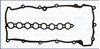 Прокладка клапанної кришки двигуна 11100400 AJUSA