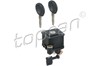 Замок кришки багажника Volkswagen Passat B3, B4