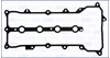 Прокладка клапанної кришки двигуна 11124100 AJUSA