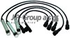 Дроти запалювання 1292001310 JP GROUP