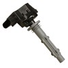 Котушка 134041 HITACHI