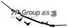 Тяга рульова, центральна 1344400500 JP GROUP