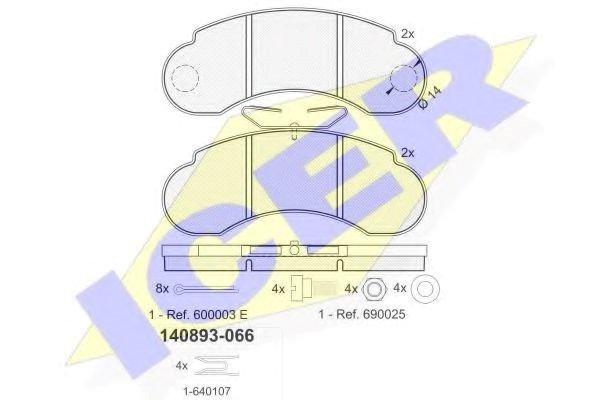 Комплект гальмівних колодок (дискових) 140893