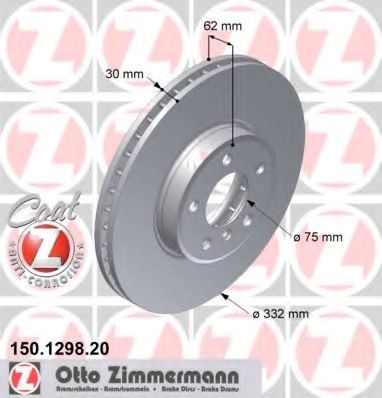 Диск переднього гальма 150129820 ZIMMERMANN