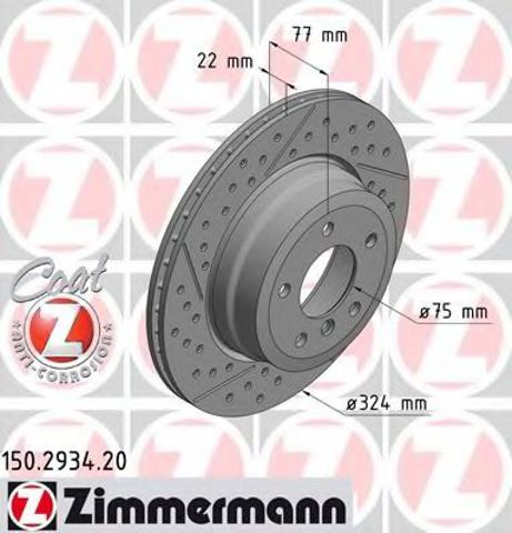 Дискові гальма 150293420 ZIMMERMANN