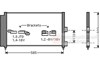 Радіатор охолодження кондиціонера 17005289 VAN WEZEL