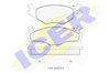 Передні гальмівні колодки Volkswagen Passat B3, B4