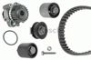 Комплект ГРМ 1987946482 BOSCH