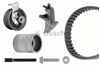 Комплект ГРМ 1987948166 BOSCH