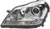 Фара правая 1ZS263400421 HELLA