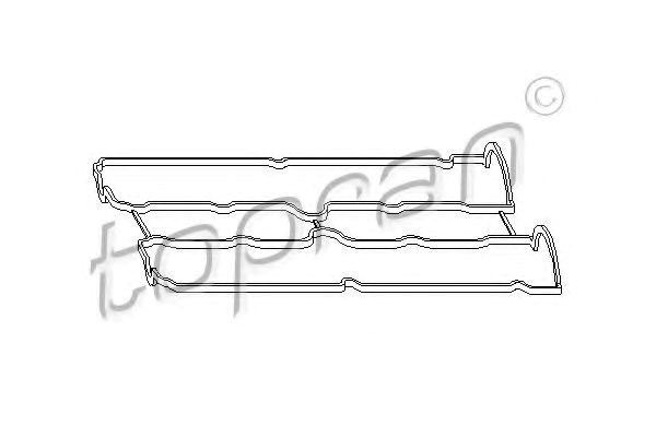 Прокладка кришки клапанів opel combo/astra f/g/ vectra b/c 1.41.6 16v 95 206133