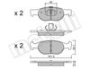 Колодки гальмівні передні, дискові 2200791 METELLI