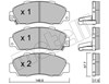 Колодки передні 2202980 METELLI