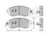 Колодки гальмівні передні, дискові 2205001 METELLI