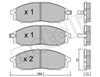 Тормозні колодки 2206110 METELLI