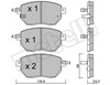 Дискові гальма 2207410 METELLI