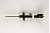 Стійка передня, ліва 22238467 BILSTEIN