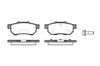 Комплект задніх колодок Honda Civic 5