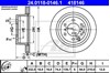 Диск гальмівний задній 24011801461 ATE