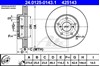 Гальмо дискове переднє 24012501431 ATE