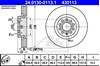 Гальмо дискове переднє 24013001131 ATE