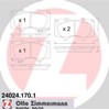 Гальмівні колодки Mitsubishi Pajero IV LONG